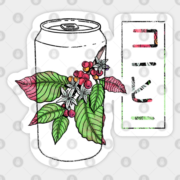 Canned coffee Sticker by Coffee Hotline